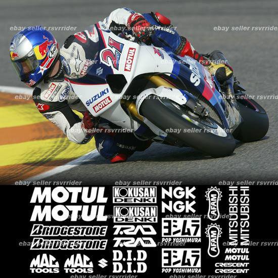 Motogp decal sponsor kit for suzuki gsxr models