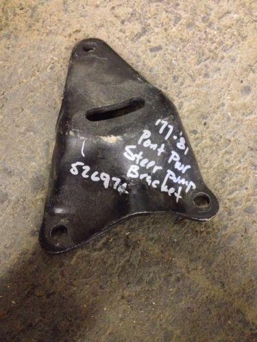 Used 1977-1981 pontiac 301 power steering pump bracket 526974