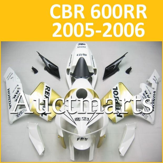 Fit honda 05 06 cbr600rr cbr 600 rr 2005 2006 fairing kit abs plastics b13 b71