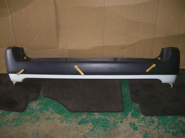 Toyota probox 2004 rear bumper assembly [7615100]