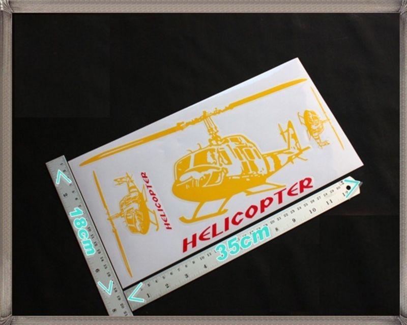 A90 helicopter sticker 1sheet 