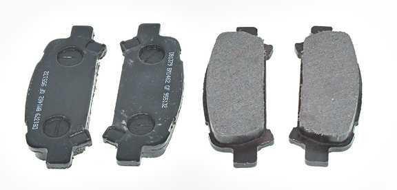 Altrom imports atm d905dp - brake pads - rear, organic