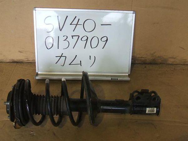 Toyota camry 1997 front right strut [0450110]