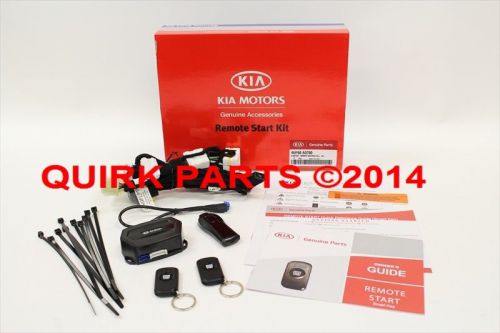 2014 kia optima remote start kit (push button) genuine oem brand new 4uf60-aq700