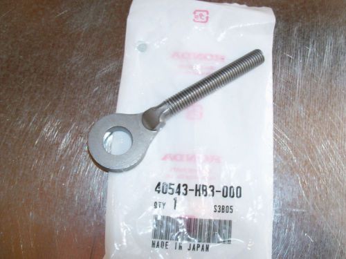 New honda trx 90 ex,trx90x,trx 125,trx200 atc 110 rear wheel chain adjuster bolt