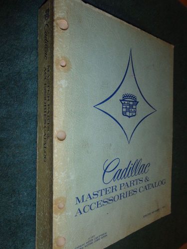 1965 1969 1970 1971 1972 cadillac master parts catalog / original parts book