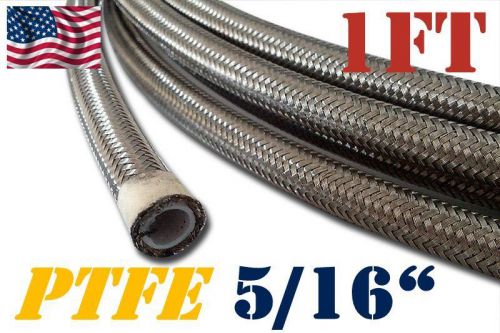 5/16&#034; 8mm stainless steel braided ptfe fuel hose line oil petrol - 1ft