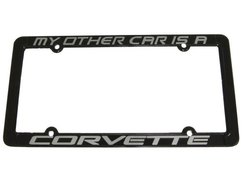 Corvette license plate frame &#034;my other car is a corvette&#034;