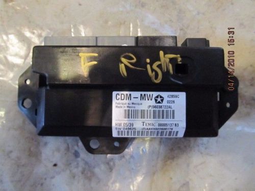 Chrysler 300c door control unit p56038722al