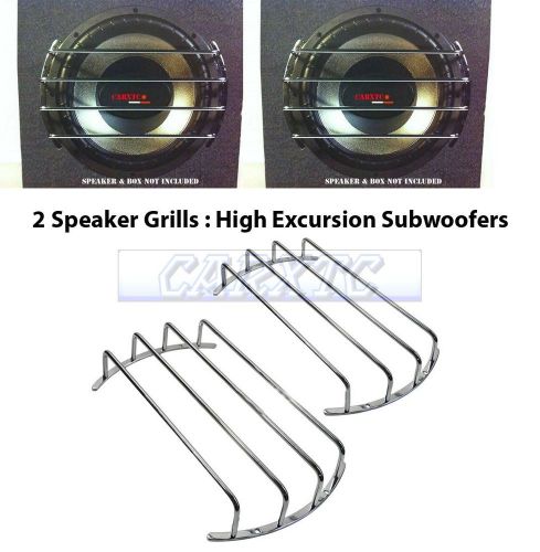 X2) 12 inch speaker grills: chrome sub woofer bar grille covers guard set