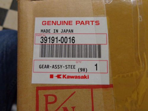 Kawasaki 39191-0016 gear-assy-steering