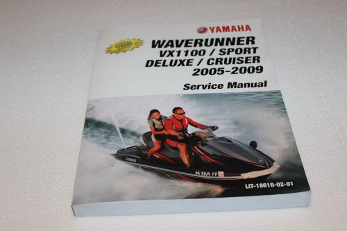 Yamaha vx1100/sport/deluxe/cruiser 2005-2009 repair service manual