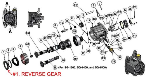 New reverse gear for 2nd generation bert transmission,sg,tranny,sg-1029