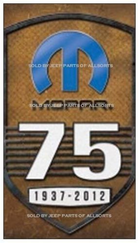 1937-2012  mopar performance parts 75th year anniversary  photo magnet  chrysler