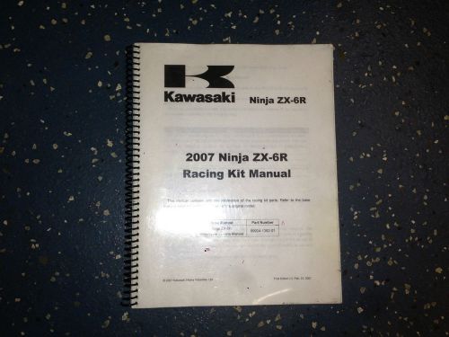 Kawasaki zx6r factory racing kit manual  07 08 2007 2008 zx-6r ninja