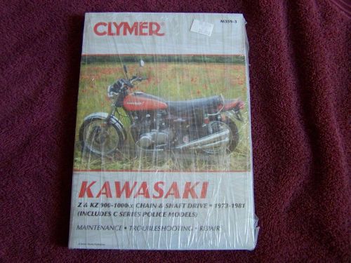 Z &amp; kz 900-1000cc chain &amp; shaft drive service manual 1973-1981 new clymer m359-3