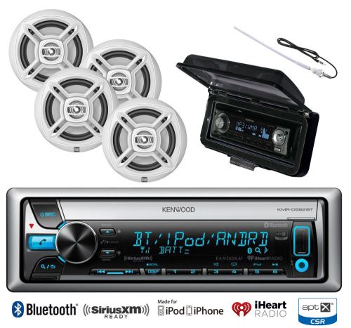 Antenna, cover, kenwood marine bluetooth usb cd ipod radio, 6.5&#034; marine speakers