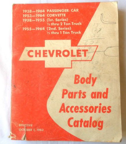 1938 - 1964 chevrolet car and truck body parts and accessories catalog manual gm