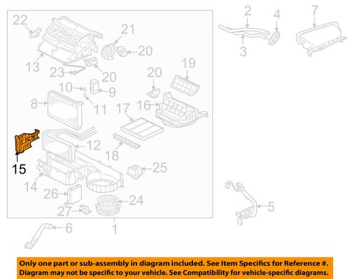 Mitsubishi oem 08-15 lancer 2.0l-l4 evaporator heater-side cover 7801a483