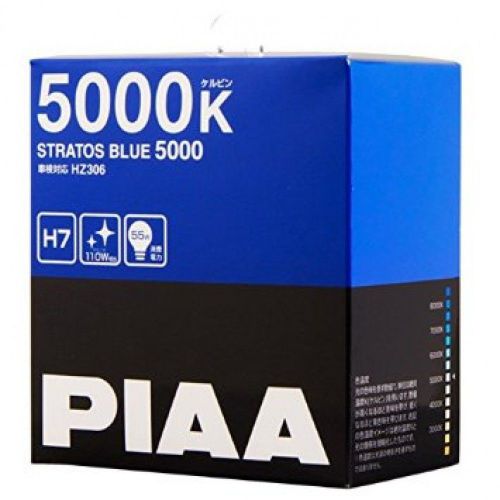 Piaa 5000k stratos blue 5000 h7 headlight fog light bulbs driving f/s ems