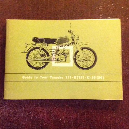 *** yamaha yj1-k yf1-k 55 50 rider&#039;s manual***