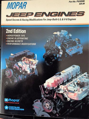 Mopar performance parts p5249586 jeep engine speed secrets and race mods manual