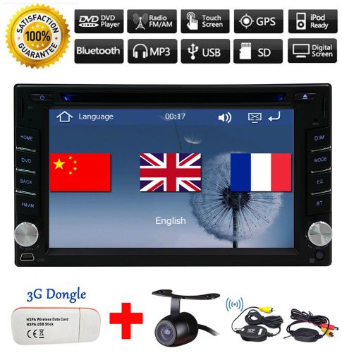 Universal in dash 2din gps car dvd player bt hd radio stereo headunit+3g+camera