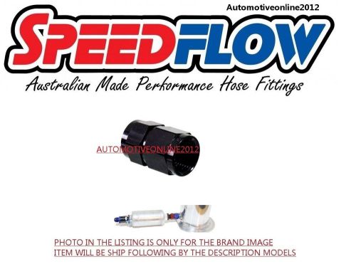 Speedflow -8 an8 bosch fuel pump inlet fuel surge tank fitting braided - black