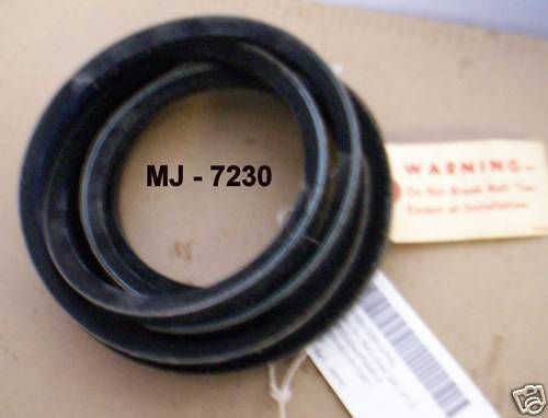 Matched set of gates v belts - p/n: mms51066p56b-2