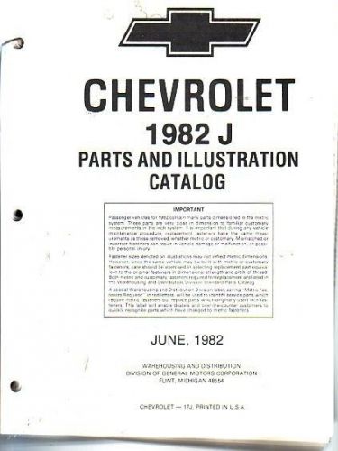 1982 chevrolet cavalier parts book manual catalog