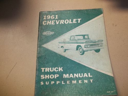 1961 chevrolet truck shop manual supplement