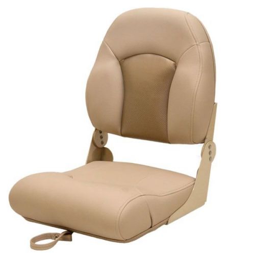 Lexington 20833 beige gold marine boat high back folding fishing seat chair