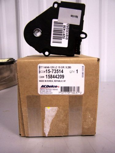 New genuine gm temp valve actuator fits g6,aura,and malibu