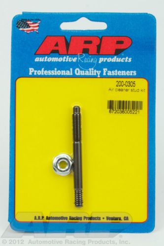 1/4&#034; x 2.700  air cleaner stud kit arp 200-0305