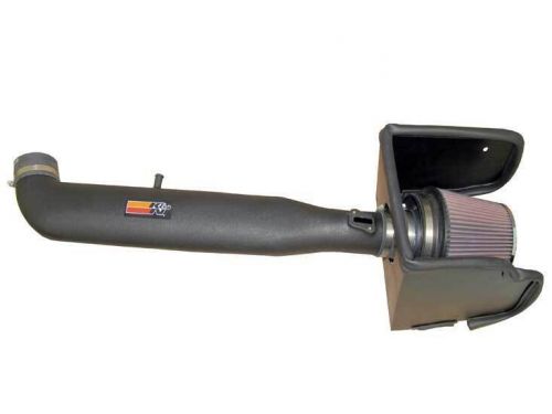 K&amp;n filter 636014 cold air intake kit: increase acceleration &amp; towing power,