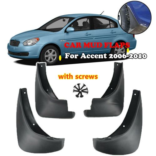 For hyundai accent 2006-2010 mud fender flaps splash guards mudflaps mudguards