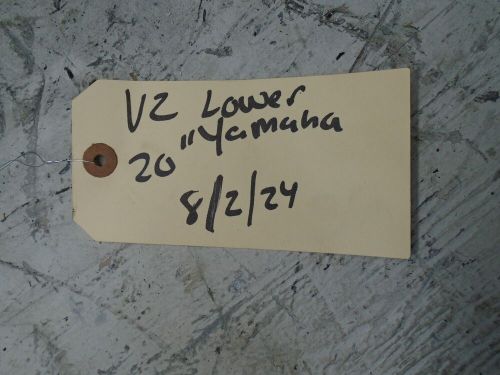 Used 20&#034; yamaha vz 200-225-250-300 hpdi outboard motor lower unit 250hp 300hp