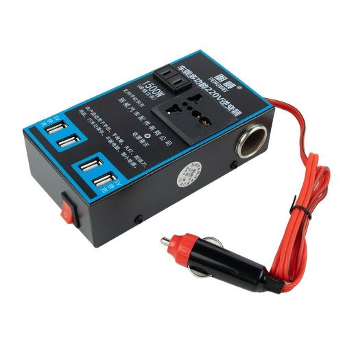 1 pcs car inverter multi-functional vehicle inverter 4 usb fast charging sockets