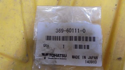 Tohatsu outboard 8 hp 9.8 hp 2 &amp; 4 stroke propeller  shaft oil seal 369-60111-0