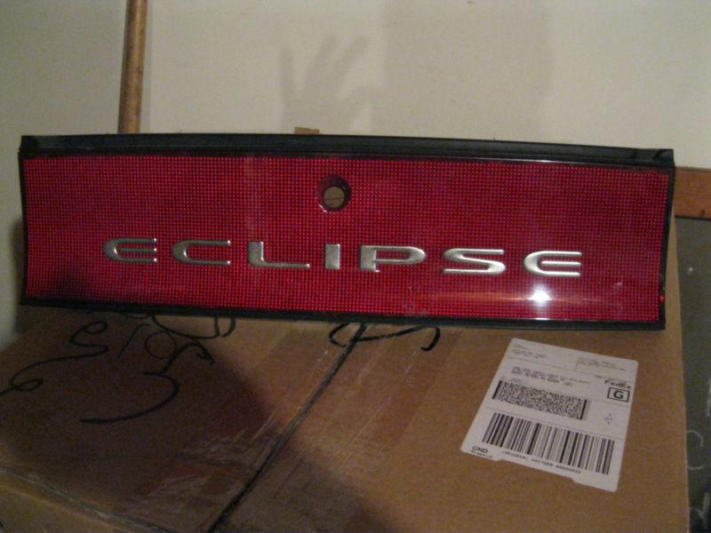 Mitsubishi eclipse center tail light oem 1995 1996 1997 1998 1999 #mb881909