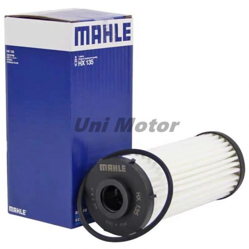 0bh325183a mahle dsg transmission filter for vw passat audi a3 q3 tt 2.0t