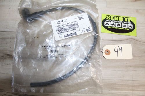 Sd2 brp nos cable-assembly 365 mm mag 420664300