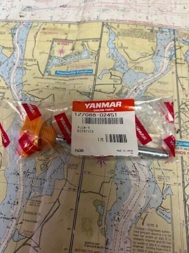 Yanmar #177088-02451 transmission dipstick.