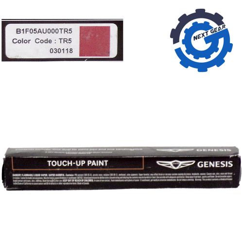 New oem hyundai genesis touch-up paint tr5 sevilla red b1f05au000