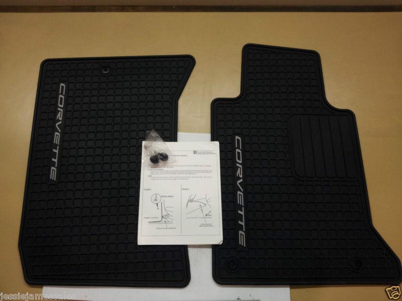 > gm corvette front all weather vinyl floor mats 1 # 12495237 graphite <