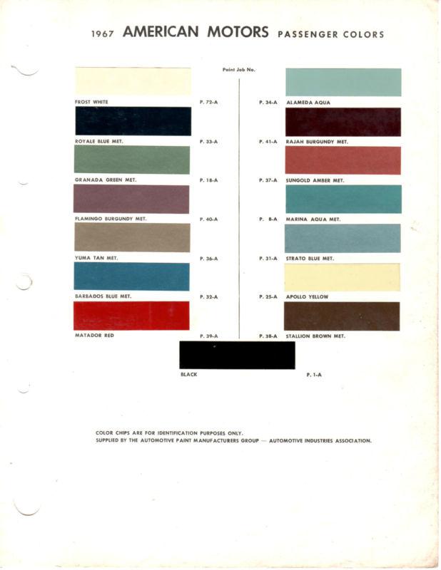 1967 rambler american rebel marlin ambassador 67 paint chips aia 2