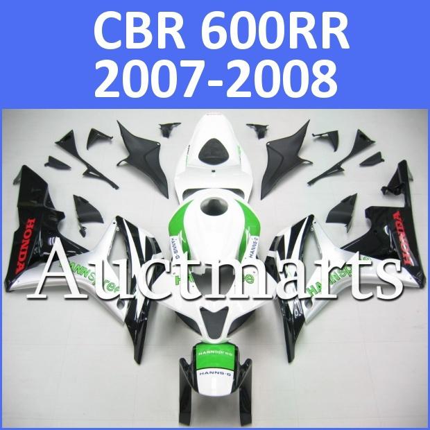 Fit honda 07 08 cbr600rr cbr 600 rr 2007 2008 fairing kit abs plastics h24 d00