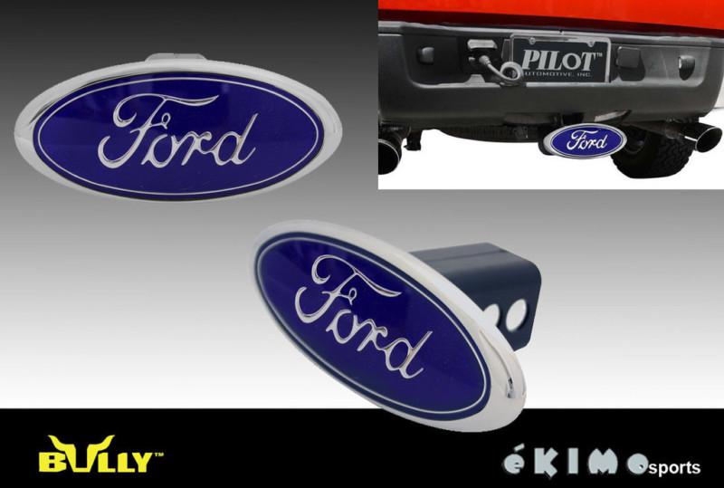 Bully ford logo bully 1.25" and 2" trailer towing hitch receiver cover cr-211wk