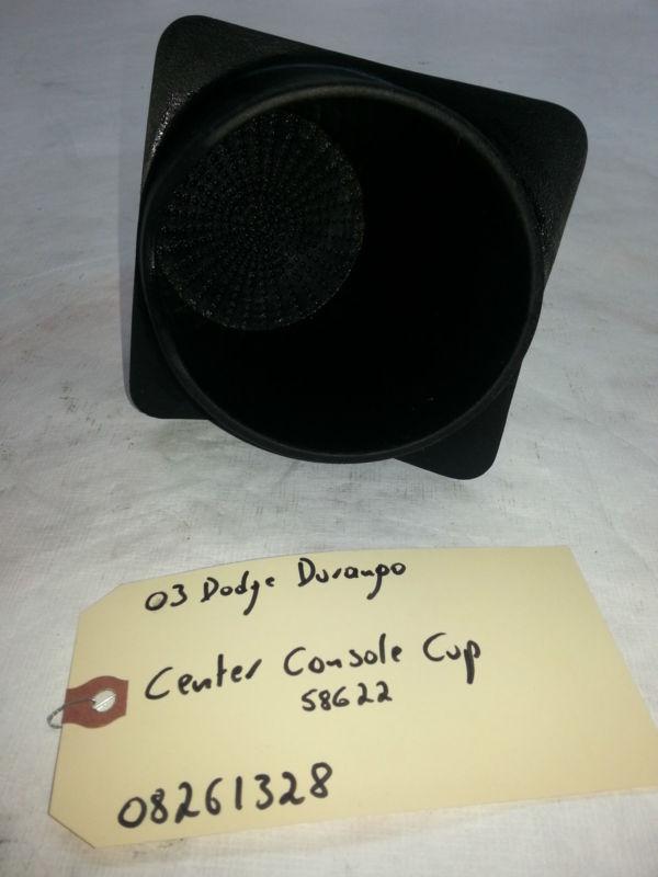 2000-2004 dodge dakota-dodge durango rubber cup holder insert black oem