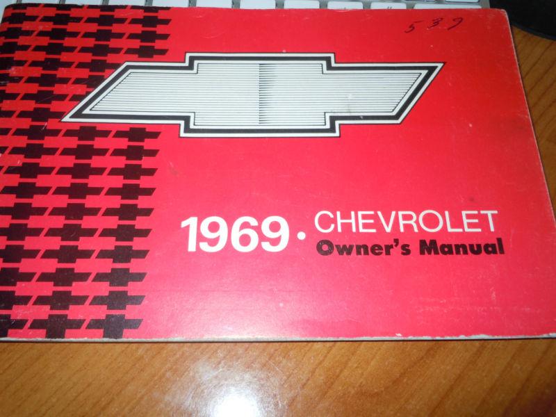 1969 chevy   oweners manual